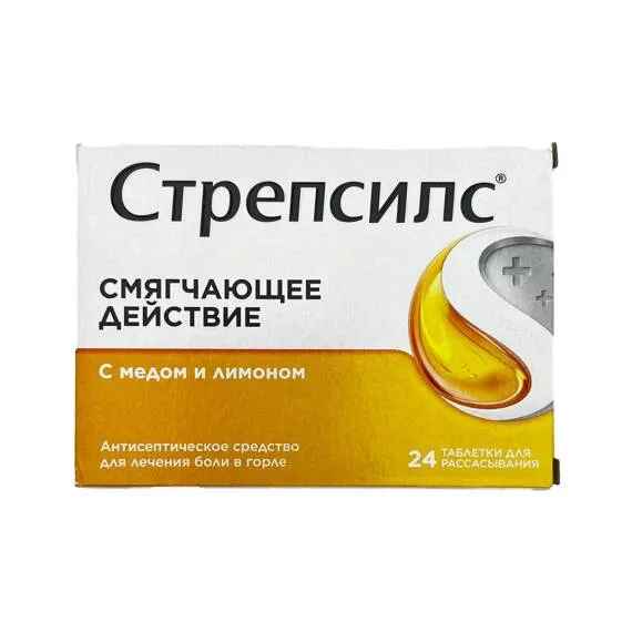 Strepsils Limon Bal N24 Pastil — antiseptik boğaz ağrısı sorma tablet 5.57 AZN